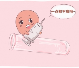 8个月婴儿可以吃虾泥吗 北京捐卵宝宝的饮食确实需要小心谨慎
